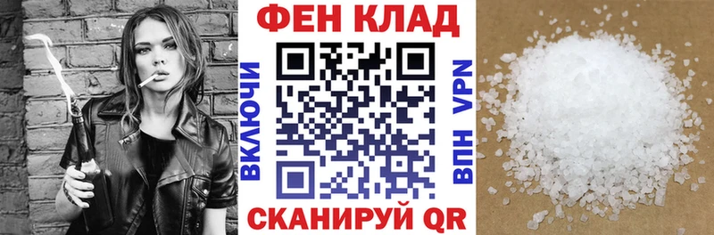 АМФ 97% Сертолово