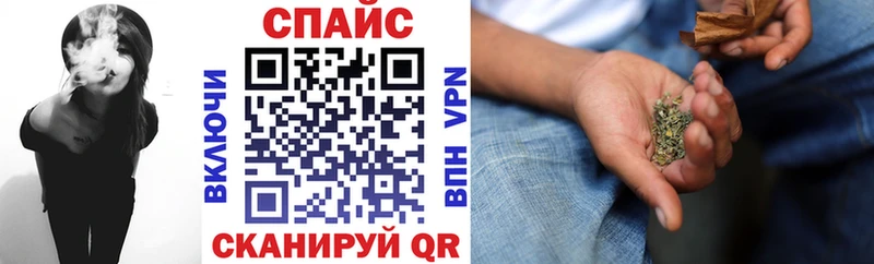 что такое наркотик  Сертолово  Бутират вода 