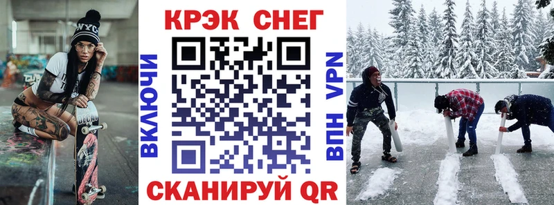 COCAIN Columbia  Сертолово 