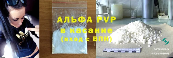 хмурый Абдулино
