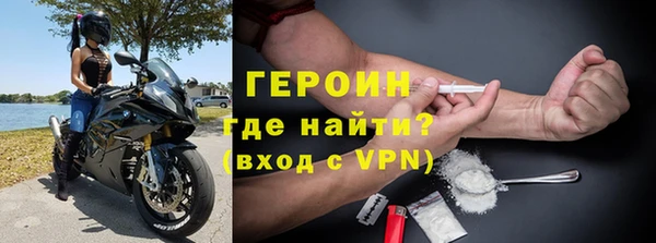 хмурый Абдулино