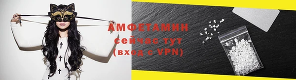 хмурый Абдулино
