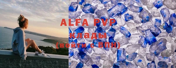 хмурый Алзамай