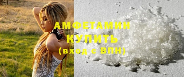 хмурый Абдулино