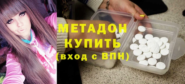 хмурый Абдулино