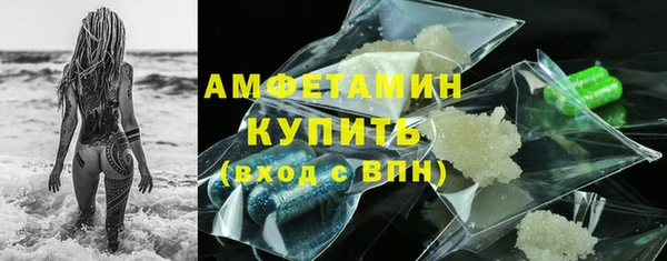 хмурый Абдулино