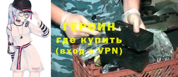 хмурый Абдулино