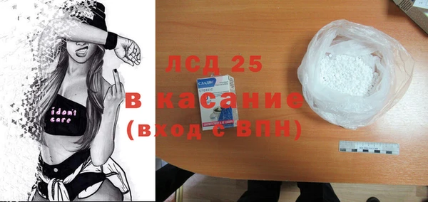 хмурый Абдулино
