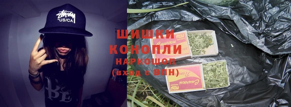 первитин Абинск