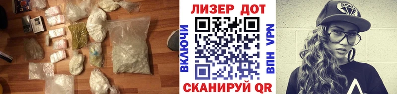 как найти закладки  Сертолово  LSD-25 экстази кислота 