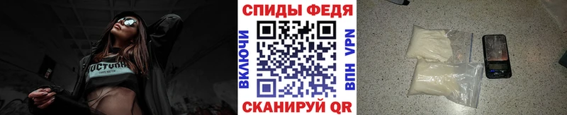 МЕТАМФЕТАМИН витя  Сертолово 